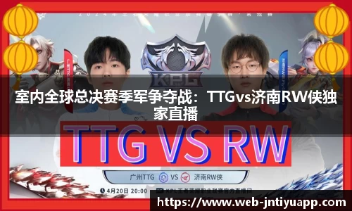 江南体育平台