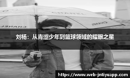 江南体育app