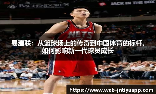 江南体育官网